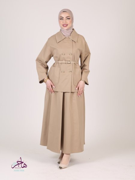 طقم تنورة رسمي