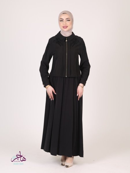 طقم تنورة رسمي