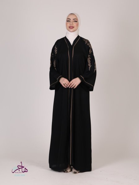 عباية خليجي