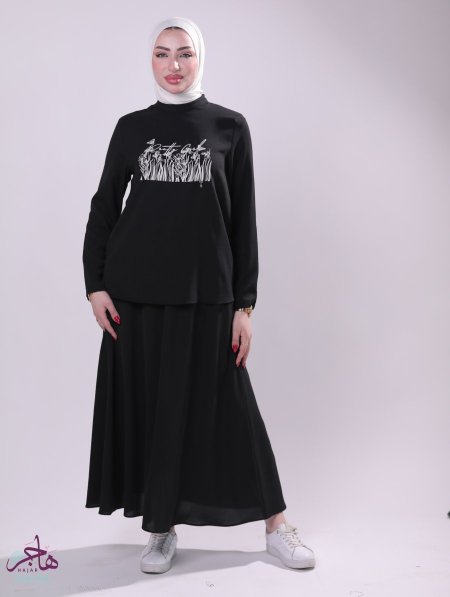 اسود