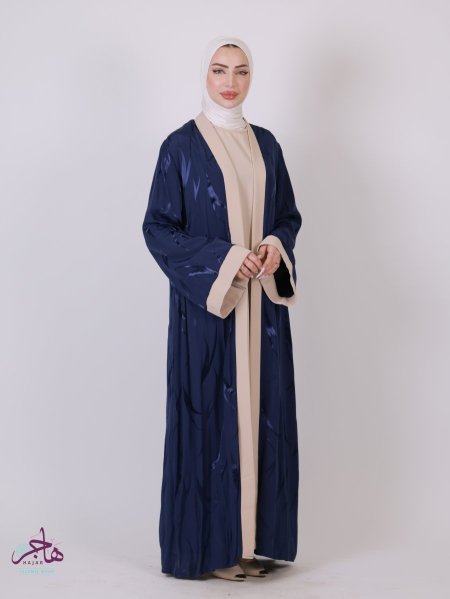 عباية قطعتين