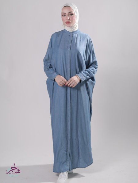 عباية جينز فلو