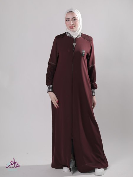 خمري