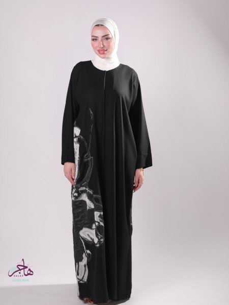 اسود وابيض