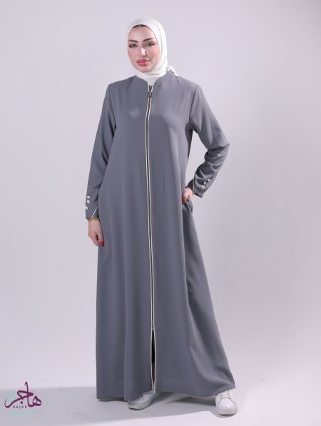 سكني