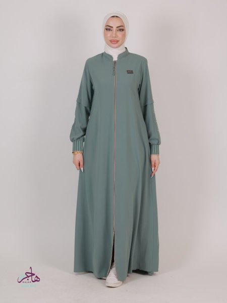 فستقي