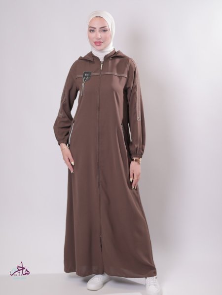 جلباب عملي