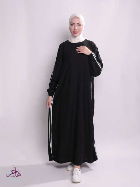 جلباب عملي