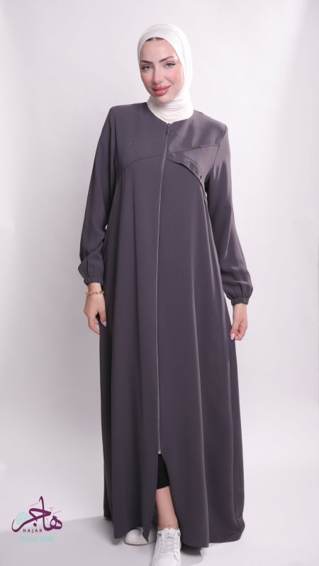 رمادي