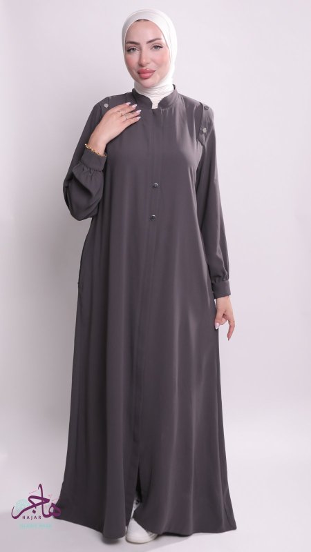 رمادي