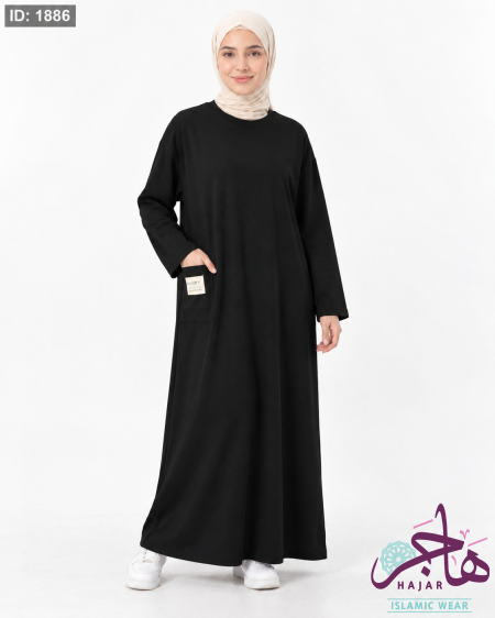 اسود